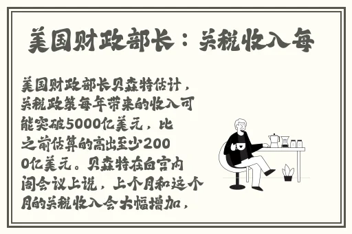 九一果冻制片厂最新电视剧张雪晴
